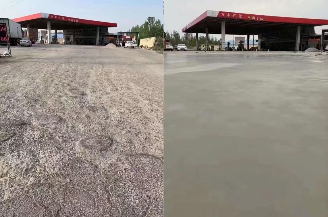 枣庄水泥道路抢修料 混凝土地面修补砂浆