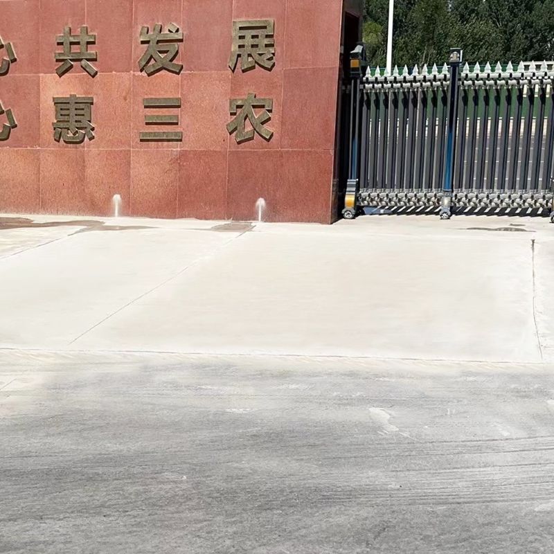 枣庄路面快速通车修补料