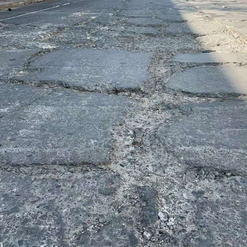 枣庄路面起砂露石子修补料